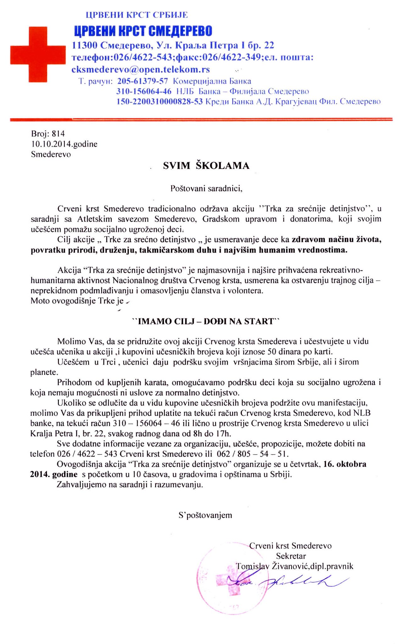 13. oktobar 2014